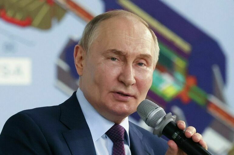 Путин: В мире формируется многополярность