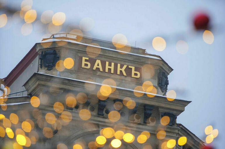Уставный капитал российских банков хотят формировать без долларов и евро