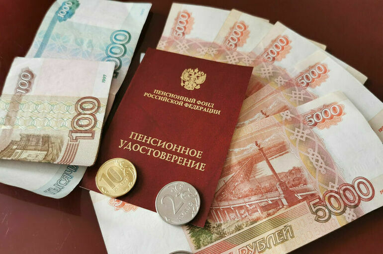Соцфонд России будет рассылать гражданам сведения об их пенсионных накоплениях
