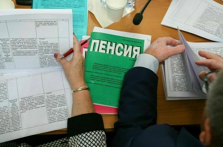 Комитет Госдумы одобрил законопроект об индексации пенсий работающим пенсионерам