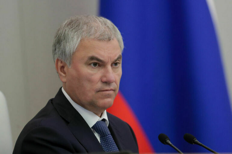 Володин назвал события в Крыму и Дагестане бесчеловечными преступлениями