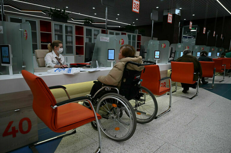 ЛДПР предложила досрочно выплачивать пенсию инвалидам трех групп