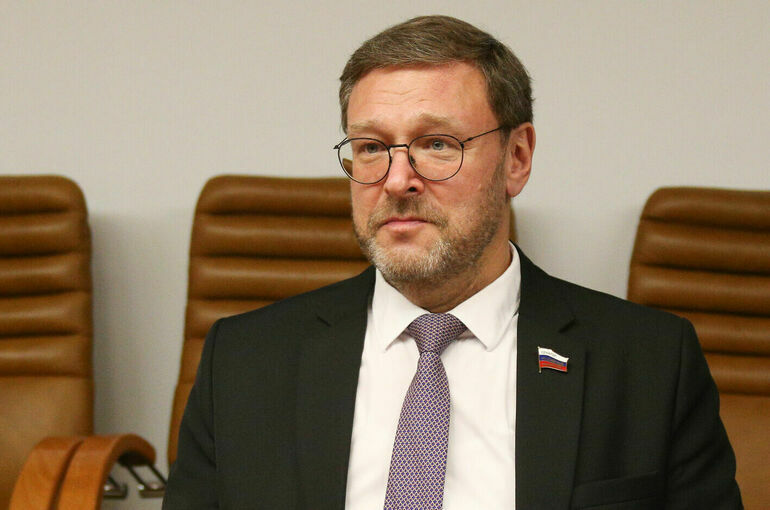 Сенатор Косачев предложил принять конвенцию об урегулировании споров в Евразии