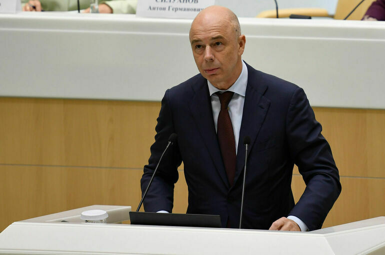 Силуанов пообещал раньше подготовить отчет об исполнении бюджета-2024