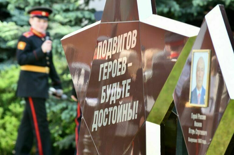 Память погибших при защите Отечества суворовцев предлагают увековечить