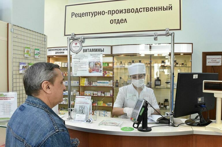 Правила отпуска льготных лекарств в аптеках изменят