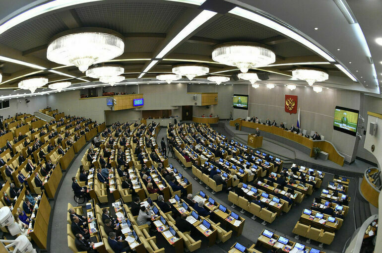 Госдума может отменить пленарное заседание 5 июля 