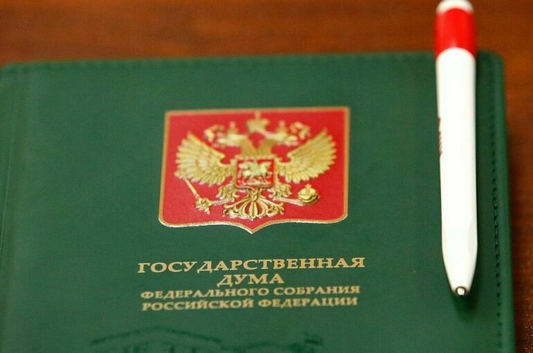  «Единая Россия» выдвинула Матыцина и Абрамченко на довыборы в Госдуму
