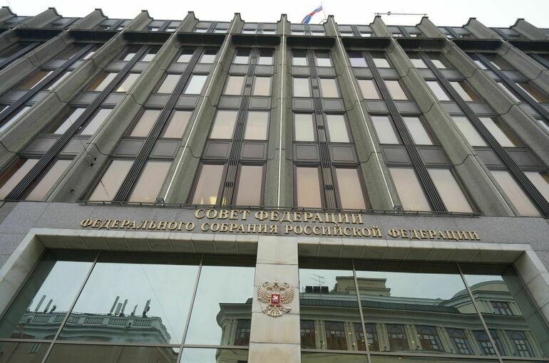 Утвержден обновленный состав Высшей квалификационной коллегии судей РФ