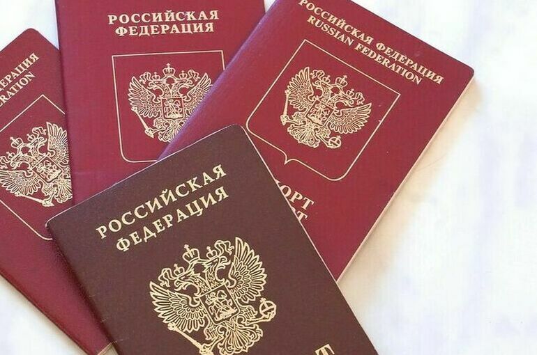 У ФСБ и МИДа может появиться возможность изымать «недействительные» паспорта