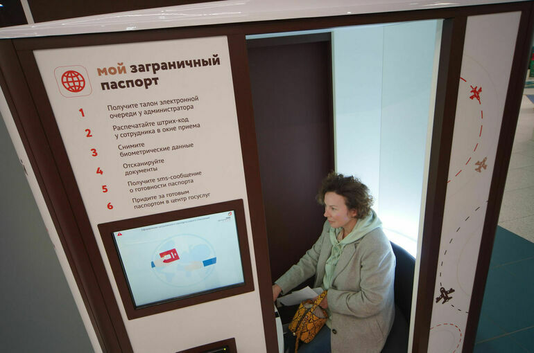 Россияне без биометрического паспорта больше не смогут въехать в Чехию
