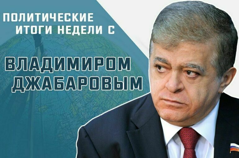 Владимир Джабаров рассказал, зачем Нарендра Моди едет в Москву