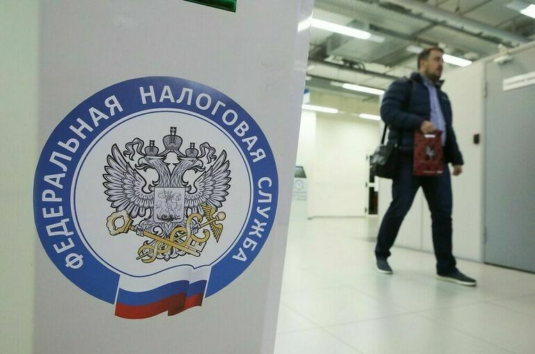 Депутаты предложили удвоить НДФЛ для россиян со вторым гражданством