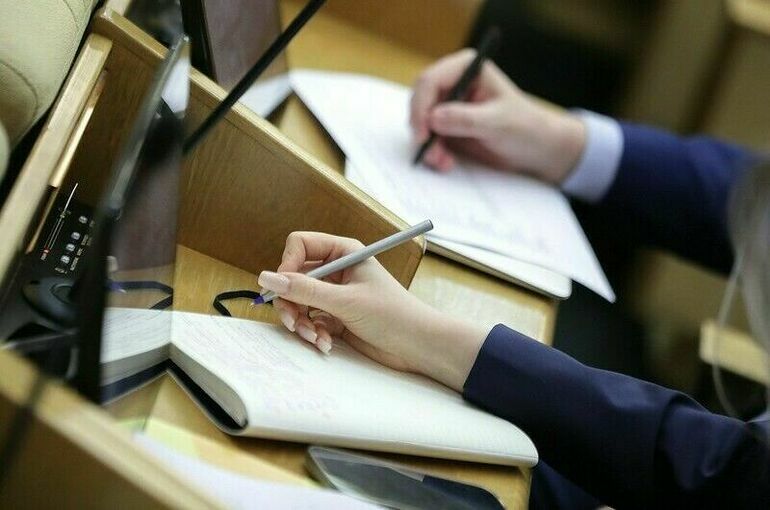 Комитет Госдумы поддержал законопроект о регулировании майнинга