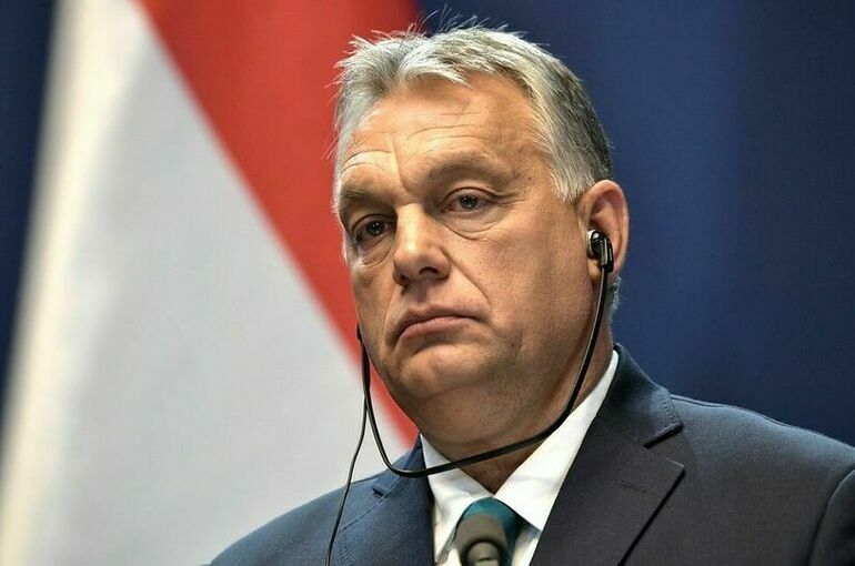 Bild: Орбан в письме к Мишелю призвал возобновить дипотношения с Россией
