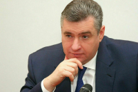 Депутат Слуцкий назвал неприемлемым тон Зеленского, позвавшего РФ на саммит мира
