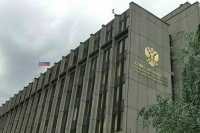 Совфед ратифицировал Соглашение о ценных бумагах между Россией и Белоруссией