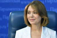 Депутат Когогина рассказала о популярных у бизнеса мерах поддержки