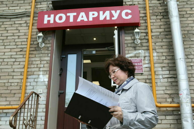 Нотариусов обяжут бороться с легализацией преступных средств