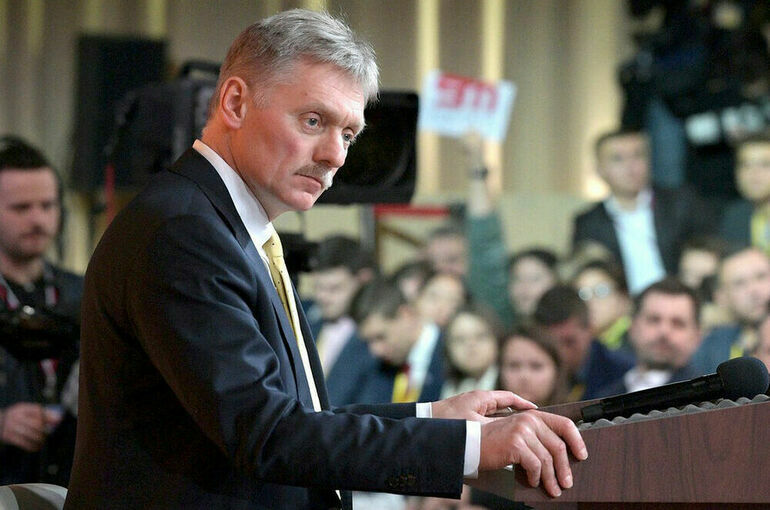 Песков: Заявление Кулебы о переговорах с Россией идет в унисон с позицией Кремля