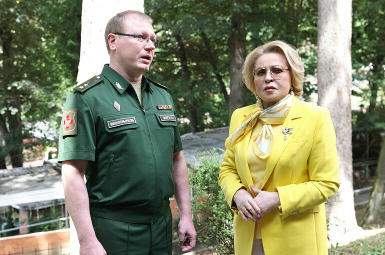 Матвиенко назвала лучшее место для реабилитации бойцов СВО