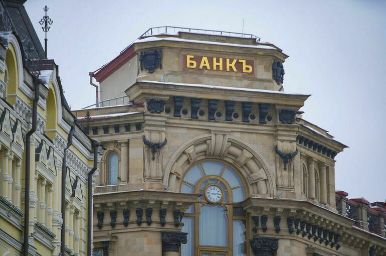 Иностранные банки снова позвали в Россию