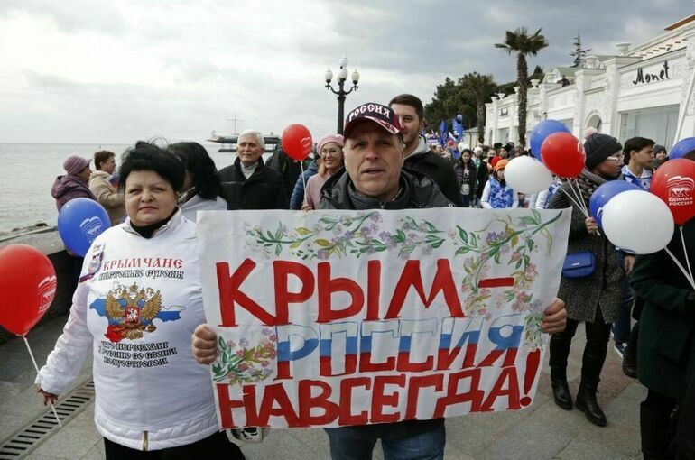 Госдума может установить День воссоединения Крыма с Россией
