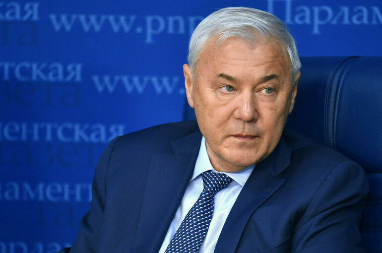 Депутат Аксаков рассказал, как могут облагать налогами криптовалюту