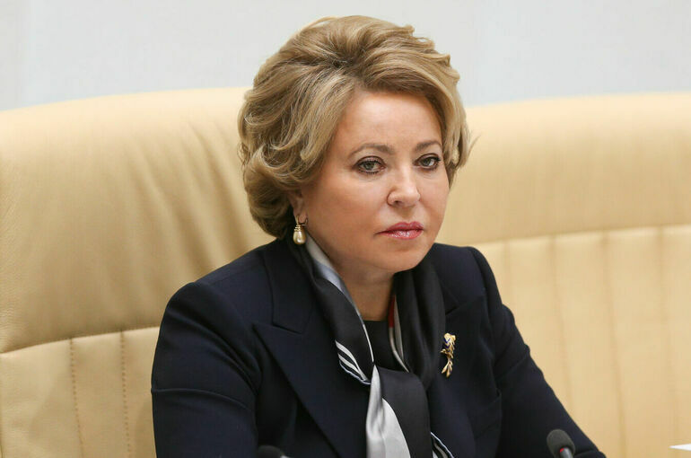 Валентина Матвиенко назвала условия для переговоров по Украине