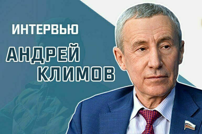 «Чьи спецслужбы по вмешательству в российский суверенитет самые активные в этом году»