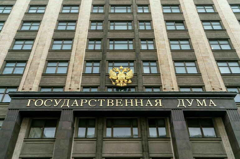 В Госдуму внесли законопроект о расширении действия полиса ОСАГО