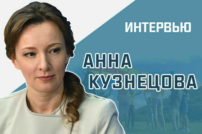  «Кто будет вести уроки семьеведения?»