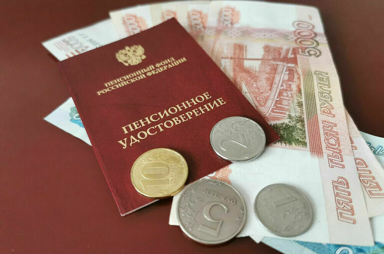 Страховые пенсии в РФ проиндексируют на 7,3% в будущем году