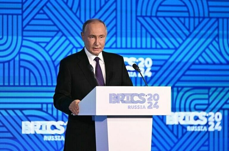 Путин объяснил, почему не поедет на саммит G20 в Бразилии в этом году