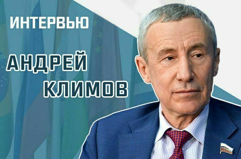 «Почему Антониу Гутерриш сделал выбор в пользу БРИКС?»