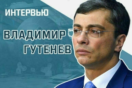 Депутат Госдумы Владимир Гутенев рассказал, когда россияне смогут купить билет на новый лайнер МС-21