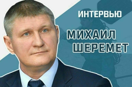 «Каких мигрантов могут не пустить в Россию»