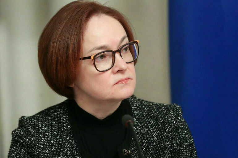 Набиуллина рассказала, когда цифровой рубль запустят в оборот