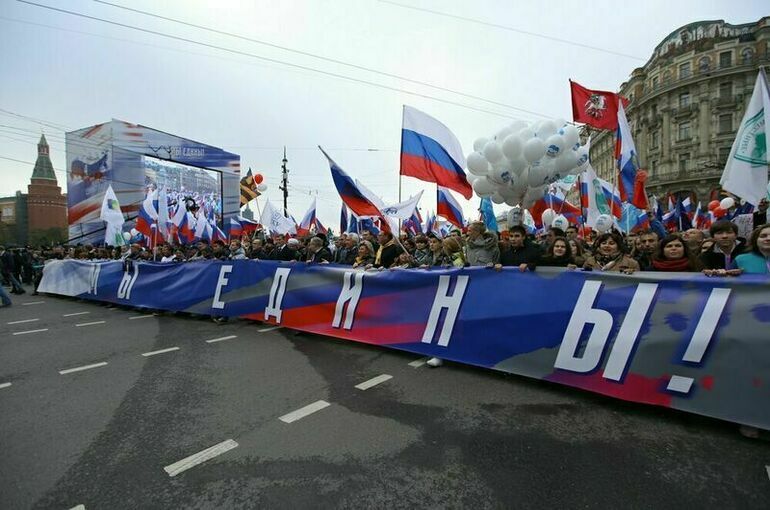 В Центре исторической памяти напомнили о значении Дня народного единства