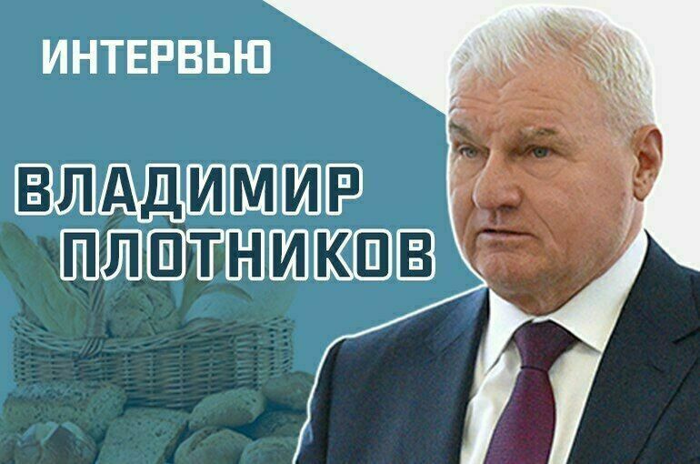 «Как не допустить роста цен на продукты питания»