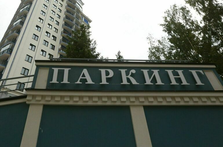 Гаражный вопрос больше не испортит москвичей