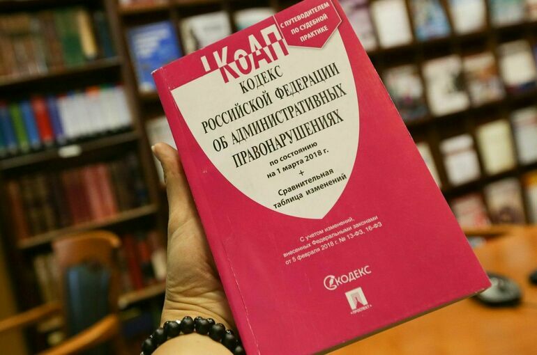 В России ввели новые штрафы для коллекторов за нарушения при взыскании долгов 