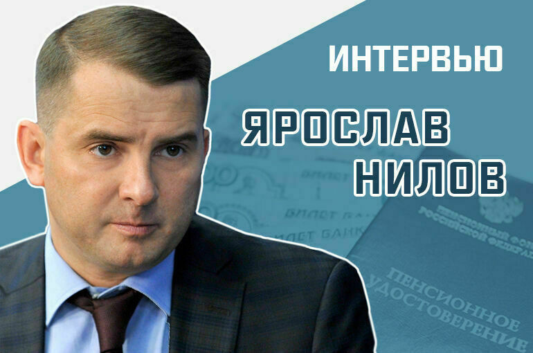 «На сколько вырастут пенсии в 2025 году»