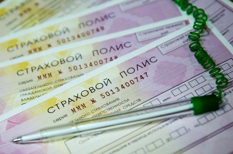 Для страхующих свою жизнь россиян создадут систему гарантий