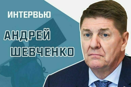 «Каким должен быть контроль за управляющими компаниями в сфере ЖКХ»